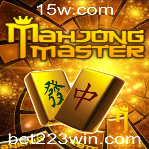Explorando o Fascinante Mundo do MahJongMaster: Uma Introdução Completa